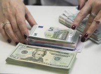 Аналитики всерьез заговорили о валютном контроле в России