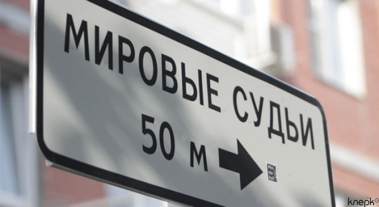 Закон о банкротстве физлиц вступит в силу с 1 июля 2015 года
