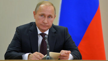 Закон о банкротстве физлиц подписан президентом РФ Закон о банкротстве физлиц подписан президентом РФ