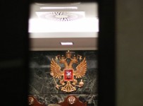 Московский «Банк-Т» признали банкротом