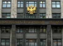 ГД собирается рассмотреть вопрос реструктуризации валютных кредитов