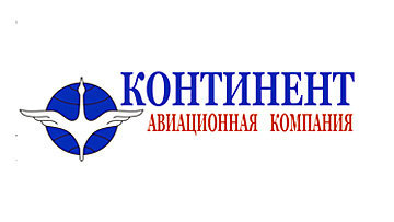 Суд прекратил производство по делу о банкротстве авиакомпании "Континент" Суд прекратил производство по делу о банкротстве авиакомпании "Континент"