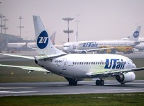 Суд арестовал имущество UTair на $11,8 млн