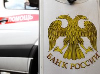С начала декабря ЦБ потратил на поддержание курса рубля более $10 млрд
