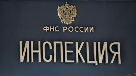 В Подмосковье усилят контроль за арбитражными управляющими В Подмосковье усилят контроль за арбитражными управляющими