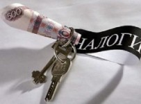 Денежные средства от продажи заложенного имущества залогодателя признаны его доходом