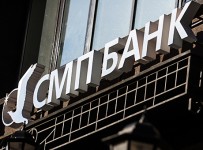 СМП банк подал заявку на санацию Рост Банка