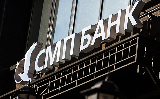 СМП банк подал заявку на санацию Рост Банка