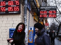 Рубль резко укрепился к евро и доллару