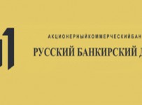 Русский банкирский дом