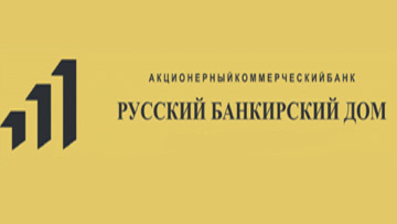 Русский банкирский дом Русский банкирский дом