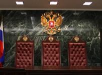 ЦБ подал иск о признании банкротом КБ «Европейский Экспресс»