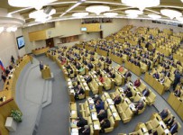 Госдума приняла закон о банкротстве физлиц