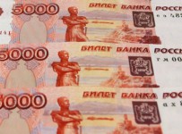 В Экопромбанке выявлены признаки вывода активов