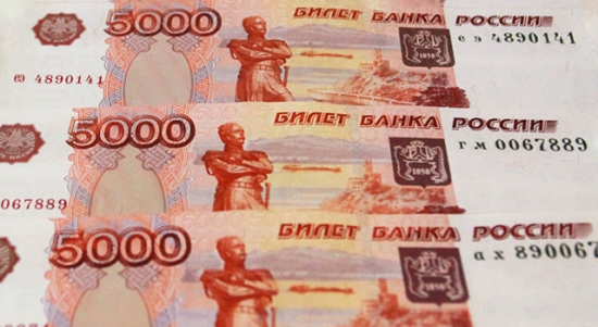В Экопромбанке выявлены признаки вывода активов В Экопромбанке выявлены признаки вывода активов