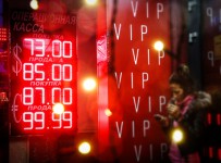 Биржевой курс доллара превысил 72 руб.