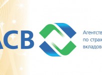 АСВ сможет покупать акции здоровых банков в дополнение к механизму ОФЗ