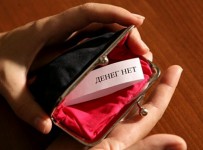 Долги российских компаний выросли настолько
