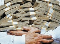 Екатеринбуржец задолжал банку более 17 миллионов рублей