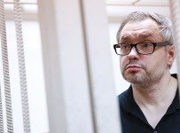 FFF Holdings пытается через суд приостановить банкротство «Моего банка»