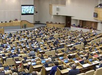 Госдума приняла закон о повышении эффективности механизмов санации банков