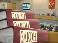 Кассация разъяснила сложные аспекты применения законодательства о несостоятельности