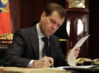 Медведев подписал распоряжение о докапитализации ВТБ на 100 млрд рублей из средств ФНБ