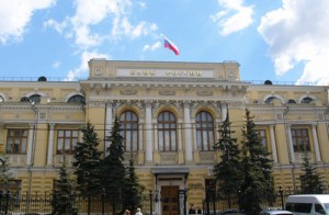 Московский «Банк-Т» лишился лицензии 