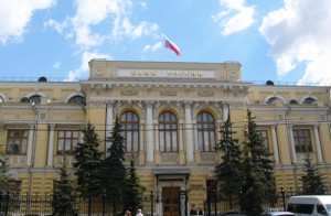 Московский «Банк-Т» лишился лицензии
