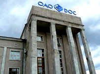 ОАО Дзержинское оргстекло
