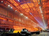 Подан иск о банкротстве Златоустовского электрометаллургического завода