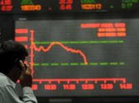 Повышение ключевой ставки обрушило рынок облигаций