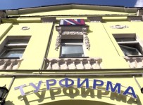 Пропавшие в «Неве» деньги следователи ищут в Скандинавии Читайте далее: http://izvestia.ru/news/580003#ixzz3Kd0guz26