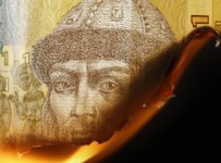 Резервы Украины ниже $10 млрд, стране грозит дефолт