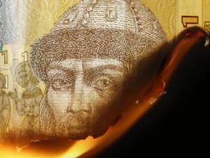 Резервы Украины ниже $10 млрд, стране грозит дефолт