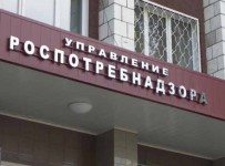 Роспотребнадзор проследит за соблюдением прав валютных заемщиков