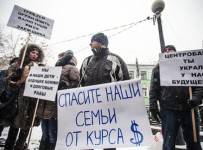 Депутаты Госдумы предложили объявить в стране кредитную амнистию с января 2016 года