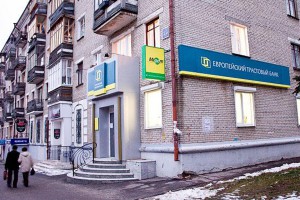 Стоимость имущества Европейского Трастового Банка