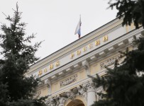 НКО «Ютикпэй»