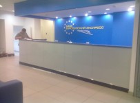 Суд принял решение о ликвидации банка «Европейский Экспресс»