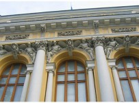 ЦБ РФ подал иск о признании банкротом калмыкского "Кредитбанка"