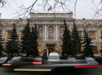 ЦБ снизил требования к банкам, чтобы поддержать их клиентов