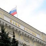 «Ютикпэй» была вовлечена в проведение сомнительных операций по выводу средств за рубеж «Ютикпэй» была вовлечена в проведение сомнительных операций по выводу средств за рубеж