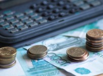 В АФ Банке выявлена недостача имущества на 1,2 млрд. рублей