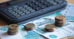 В АФ Банке выявлена недостача имущества на 1,2 млрд. рублей