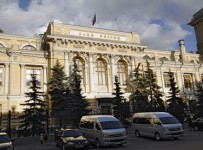 В ноябре нормативы ЦБ нарушили 13 кредитных организаций