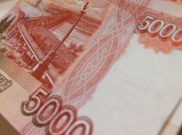 Выплаты вкладчикам Банка-Т оценили в 6,6 млрд. рублей