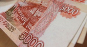 Выплаты вкладчикам Банка-Т оценили в 6,6 млрд. рублей Выплаты вкладчикам Банка-Т оценили в 6,6 млрд. рублей