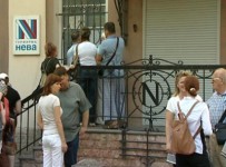 Закончилось первое заседание по иску о банкротстве турфирмы «Нева»