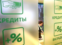 Бизнес выдержит повышенные ставки не больше двух месяцев